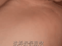痴女佐伯芽衣彻底沦陷M男！发情痴女最爱的骑乘位中出玩法