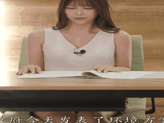 七森莉莉 SONE-762 不受欢迎的大牌美腿女主播_脸蛋被复仇精液喷得乱七八糟_主播 _痴汉 _按摩 _口交 _复仇