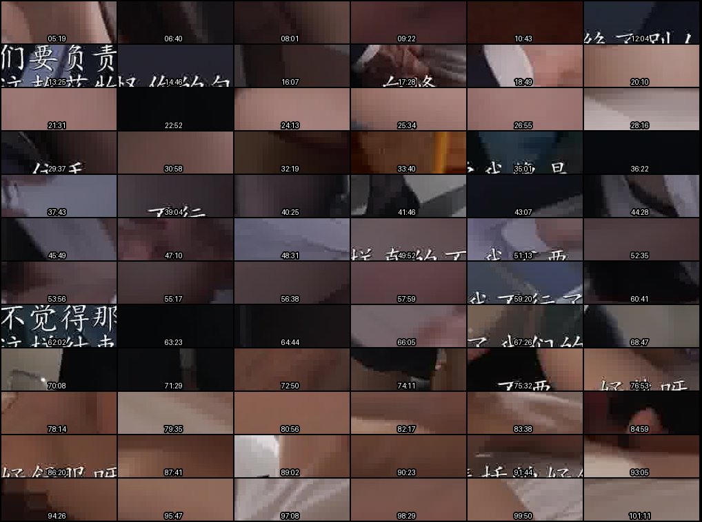 ATID-641 被春药痴汉玩弄到沦陷的卧底女搜查官#搜查官 #电车 #痴汉 #媚药 #凌辱