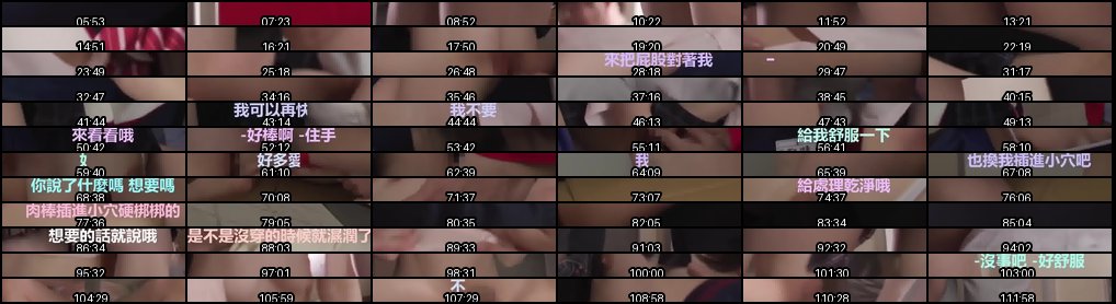 番号：MIDV-185日期：2022-9-6演员：#宮下玲奈片名：上学途中在火车上被一群猥亵者强暴……不情愿的穿制服女孩被引诱，敏感的生殖器在一场无声的轮奸中被玩弄⭐剧情：【大家的Rena-chan通过她的第一次强奸经历释放了她的受虐性！】一群阿谀奉承的小伙子，瞄准了火车上穿着闪闪发光的制服的可爱女孩！他阻止她动弹，玩弄她敏感的乳房和新鲜的生殖器。就算她拼命反抗，也无法忍受周围那些勃起阴茎的男人的