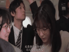 （破解版）MIDA-322 一名穿著反向兔女郎角色扮演服装的丰满女孩在前往万圣节的拥挤火车上遭到性骚扰，却无法发出任何声音。小铃美康 - 小铃みかん一辆拥挤的火车正前往万圣节派对。小鹤，一位平时腼腆内敛的女大学生，被她外向的朋友邀请穿上一套暴露的Cosplay服装发行日期_ 2025-09-12类型_ 中文字幕, 巨乳, 兔女郎, 单体作品, 淫乱, 角色扮演, 多人运动, 高清, 独家