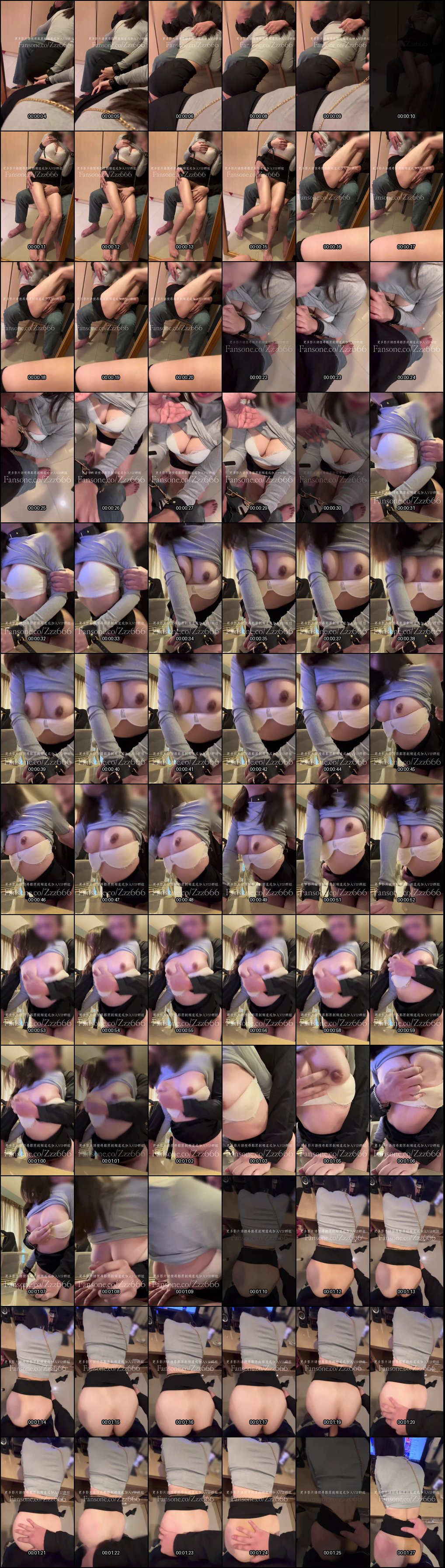 郑原创 _Zzz666 约炮大神 极品身材知名网红露脸 无套骑乘挨个轮着操_17