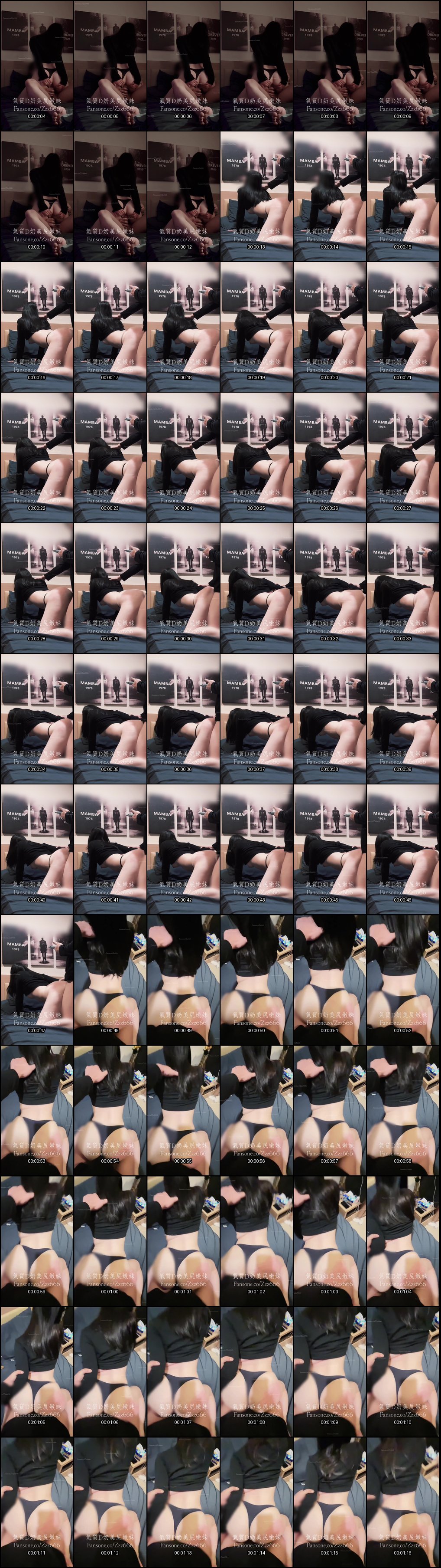 郑原创 _Zzz666 约炮大神 极品身材知名网红露脸 无套骑乘挨个轮着操_2