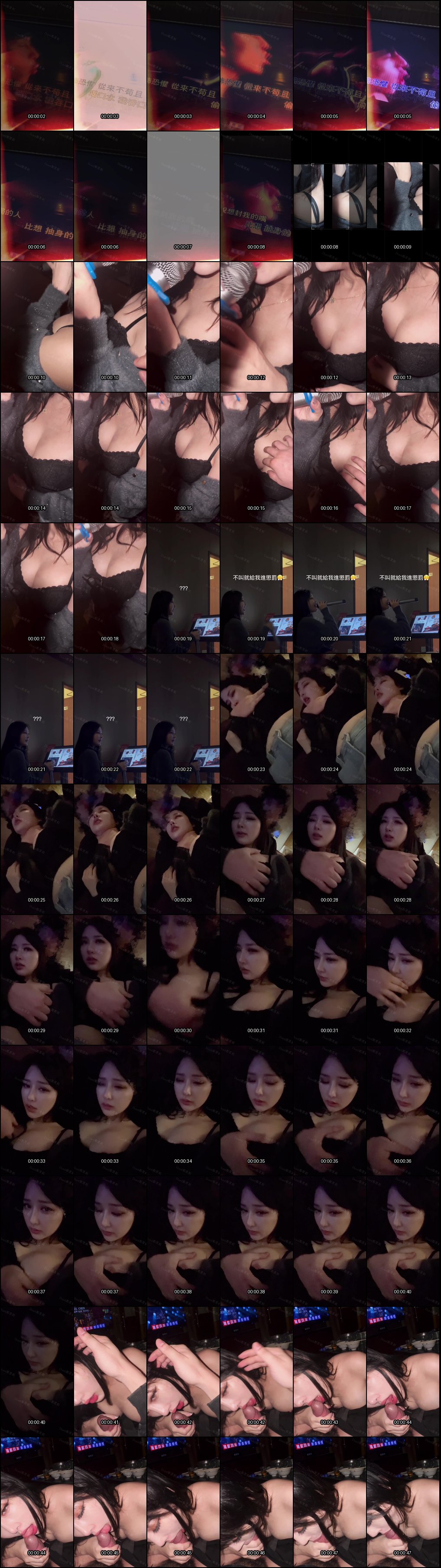 郑原创 _Zzz666 约炮大神 极品身材知名网红露脸 无套骑乘挨个轮着操_20