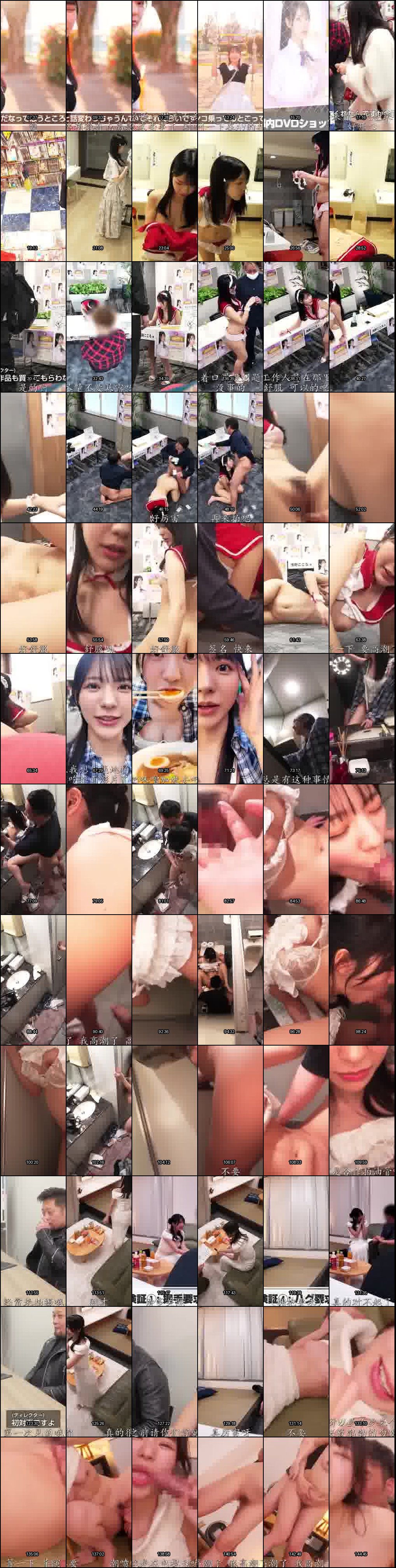 （高清中字）SONE-905 只要有机会，她就会突然高潮！前所未有的恶作剧AV纪录片 - 浅野こころ真人大小的Kokoro。近距离观察浅野心，她是第一季中最平易近人的女演员，她为人低调，深受大众喜爱。发行日期 类型_ 中文字幕, 美少女, 即时插入, 纪录片, 单体作品, 潮吹, 多人运动, 高清, 独家, 4K