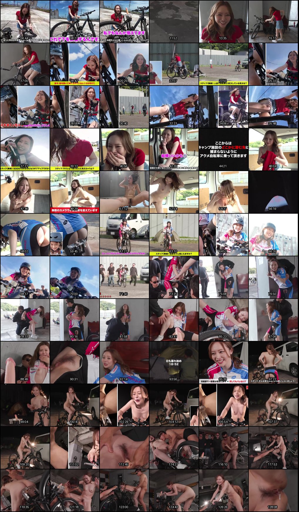 SGKI-067 【Shigeki × Sodstar】极致高潮，高潮喷涌，小仓由菜在极限中公开露骨地骑乘快感，达到巅峰高潮！#高潮高潮 #羞涩 #户外 #独演之作 #喷射高潮 #震动器 #小仓由菜每日在线更新 @AVToday_channel https_avtoday