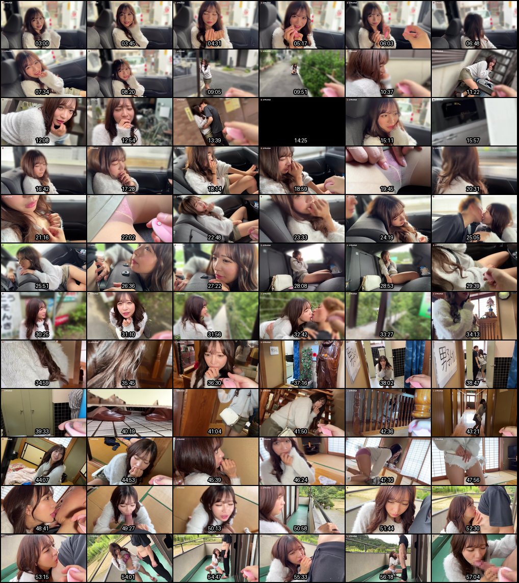 户外遥控震动棒调教！涼宮遙香法式深吻潮吹高潮颤抖