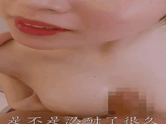 PPPE-363 _乳交而已不算出轨啦_抵挡不住女友好友的诱惑_每天都被她用巨乳跟小穴榨精_我真的彻底没救了_诱惑 _乳交 _出轨