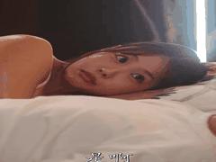 SONE-832 女朋友的巨乳妹妹明显想与我打炮_故意错过末班车来我家过夜_错过末班车 _诱惑 _乳交