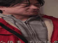 中字_ MIDV-820 打工女孩的居家服 不经意的露出胸部_败给了不穿內衣的巨乳诱惑 一週五次总共19发精子 被NTR的色色不伦 _水卜樱 _丝袜 _乳交 _少女