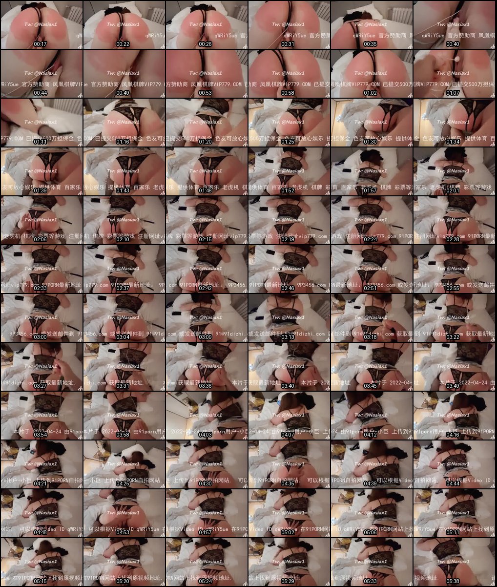 巨乳湿身诱惑：小巨nasiax的JR655系列乳交第六弹