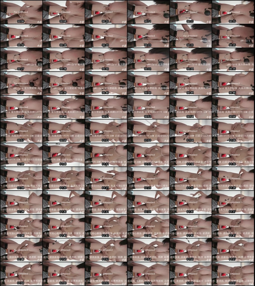 巨乳美女湿身乳交诱惑高潮