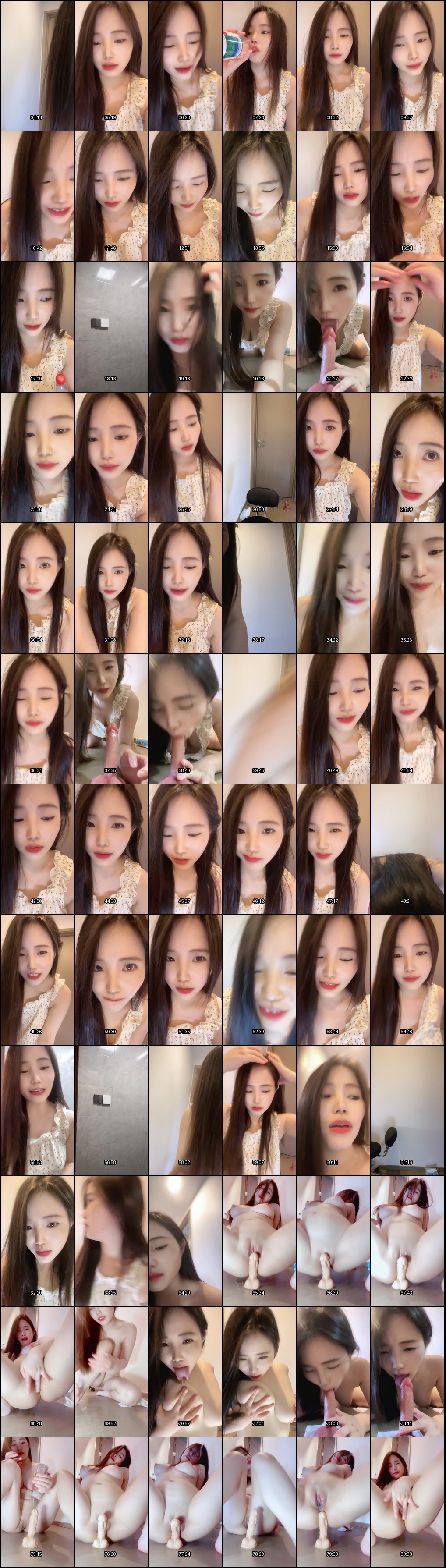 巨乳姐姐粉嫩阴唇诱惑乳交高潮