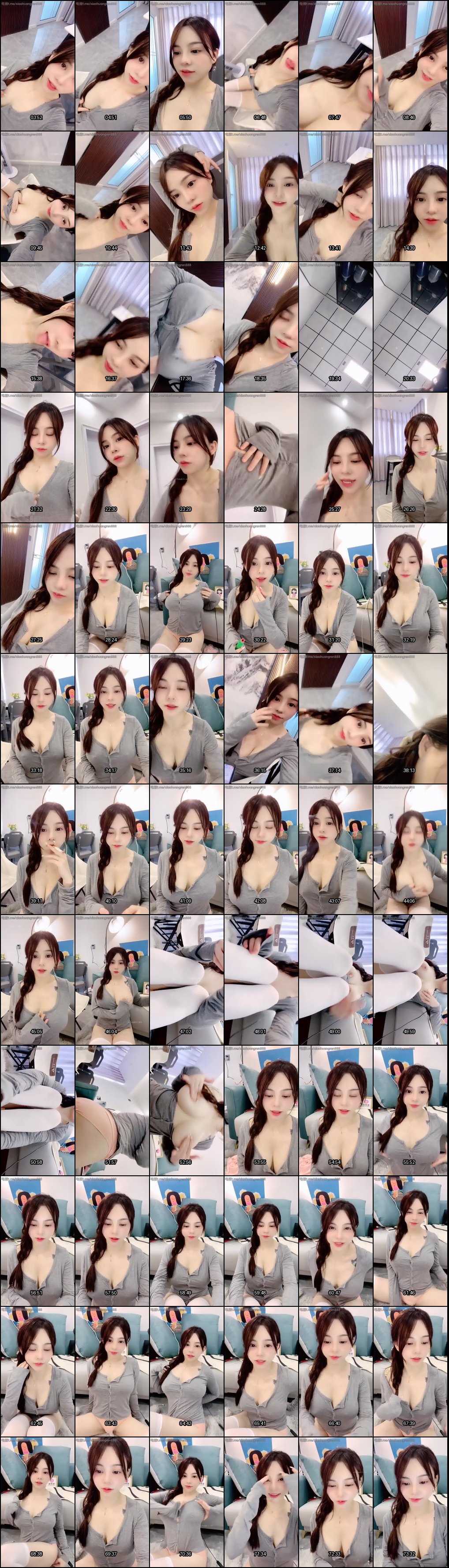 人间白月光巨乳姐姐甜蜜乳交诱惑