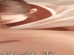 梦乃爱华 SONE-874 在自宅开设按摩沙龙后_巨乳按摩妹却因欲求不满_逐渐被男客人的勃起肉棒吸引_陷入无法自拔的快感之中_按摩 _潮吹