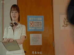 #小栗操ROYD-283回头客一个接一个_明明规定不能碰_一被拜托就心软的白皙巨乳新人按摩师_面对客人硬硬的大肉棒_还是忍不住答应无套插入_不自觉高潮痉挛_#痉挛#按摩#黑丝#美腿#丝袜_下面评论区_观看完整正片_