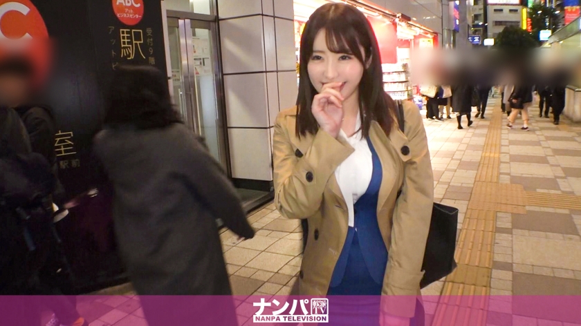 河北春菜-200GANA-2225マジ軟派、初撮。1432Fカップ美人OLをナンパ成功！話の流れでおっぱいを後ろから