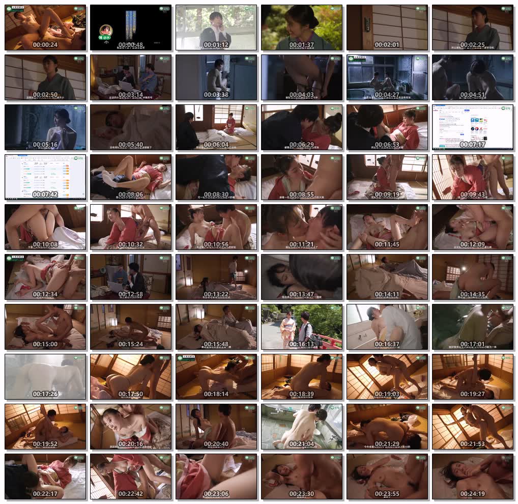 【AV解说】星宫一花最强作品！美腿老板娘出轨大屌服务员！