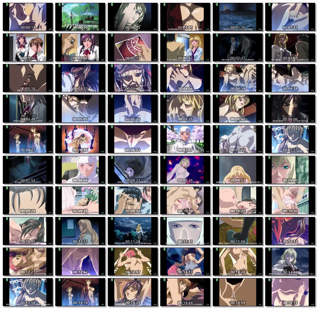 【水果派】美貌修女被脱光，丰满肉体让人心慌！【经典动漫】