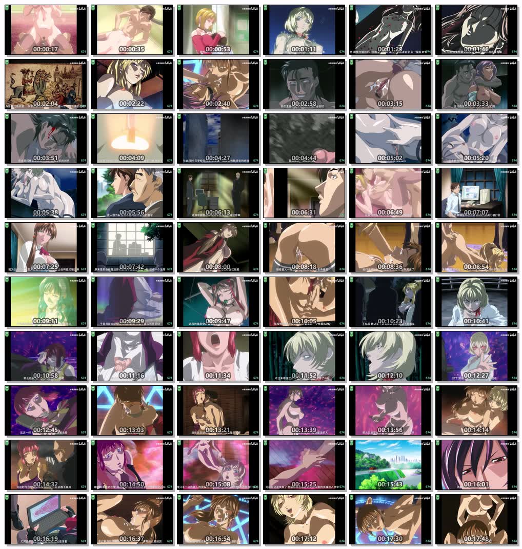 【水果派】《黑暗圣经》P8：大结局！两位扶她互插，丰乳摇得眼花！