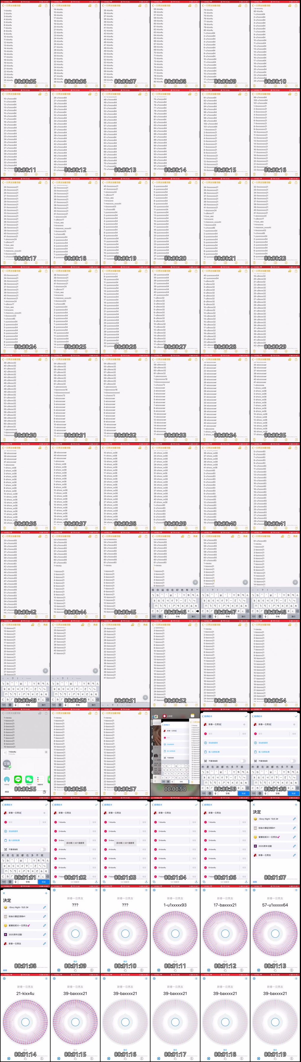 台湾美少妇OnlyFans合集_道具自慰狂欢_双人激情啪啪_欲火焚身