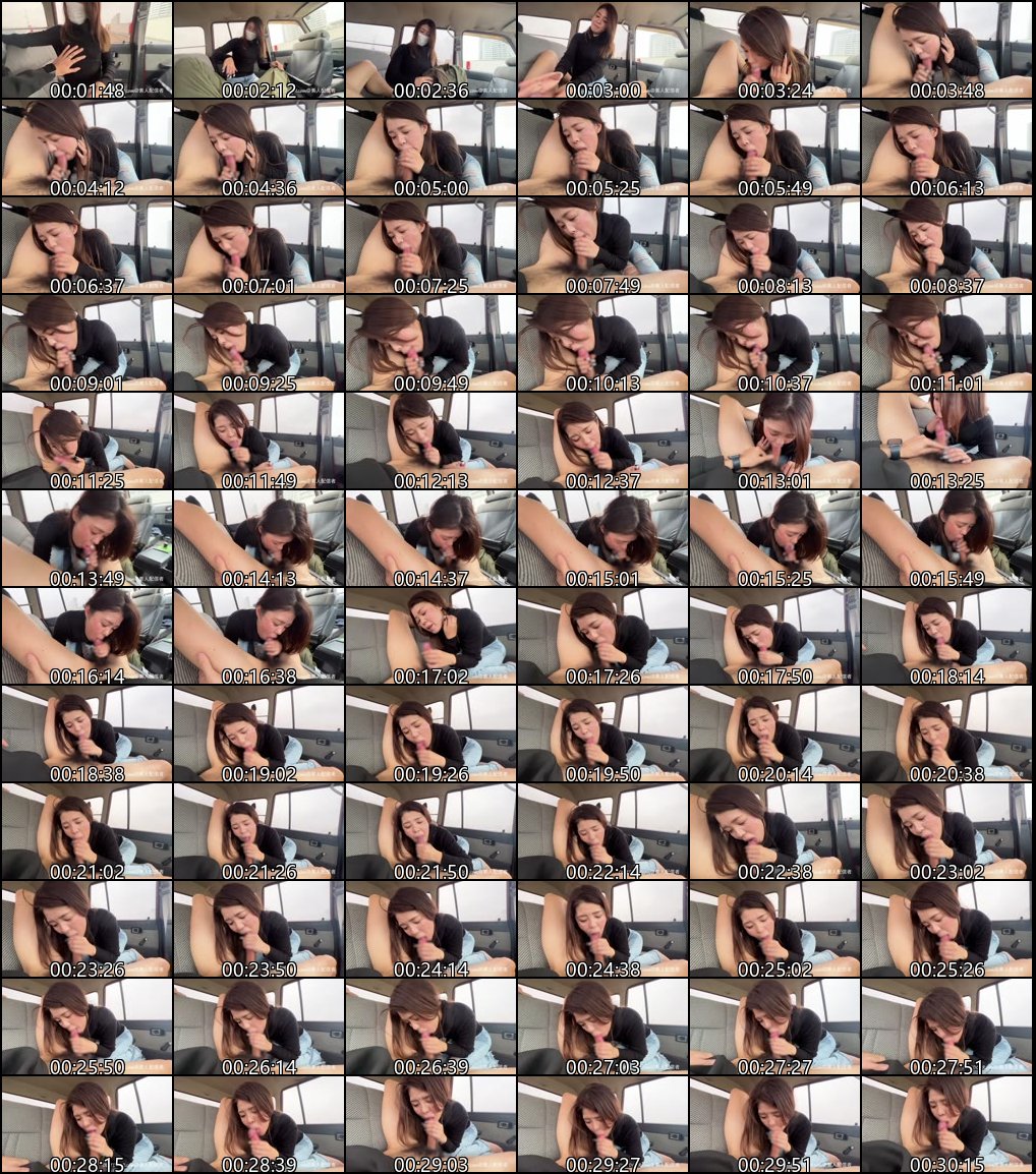 MyFans新作主观视角户外私密SNS独家发布