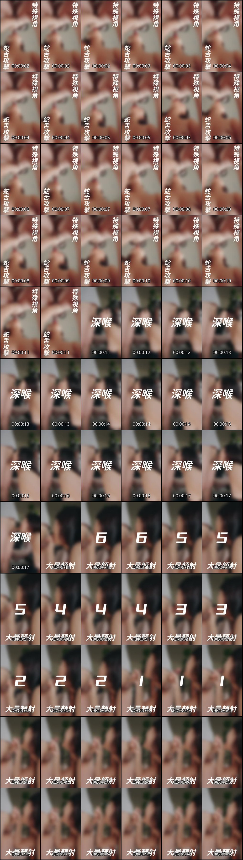 台湾童颜美穴反差婊OnlyFans私密诱惑穴紧水多让人上瘾欲火焚身