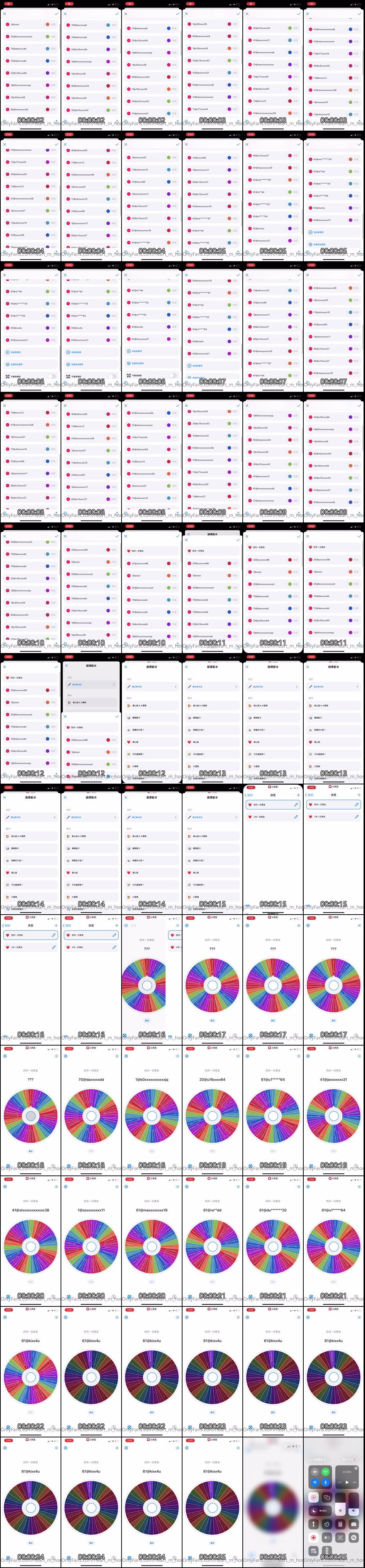 台湾美少妇OnlyFans心蜜合集_道具自慰狂喷_双人啪啪激情四射