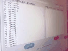 台湾美少妇OnlyFans合集_道具自慰浪叫_双人啪啪喷水高潮