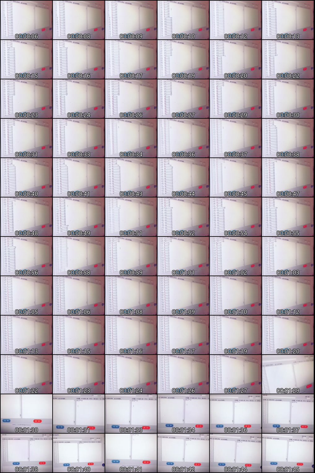 台湾美少妇OnlyFans合集_道具自慰浪叫_双人啪啪喷水高潮