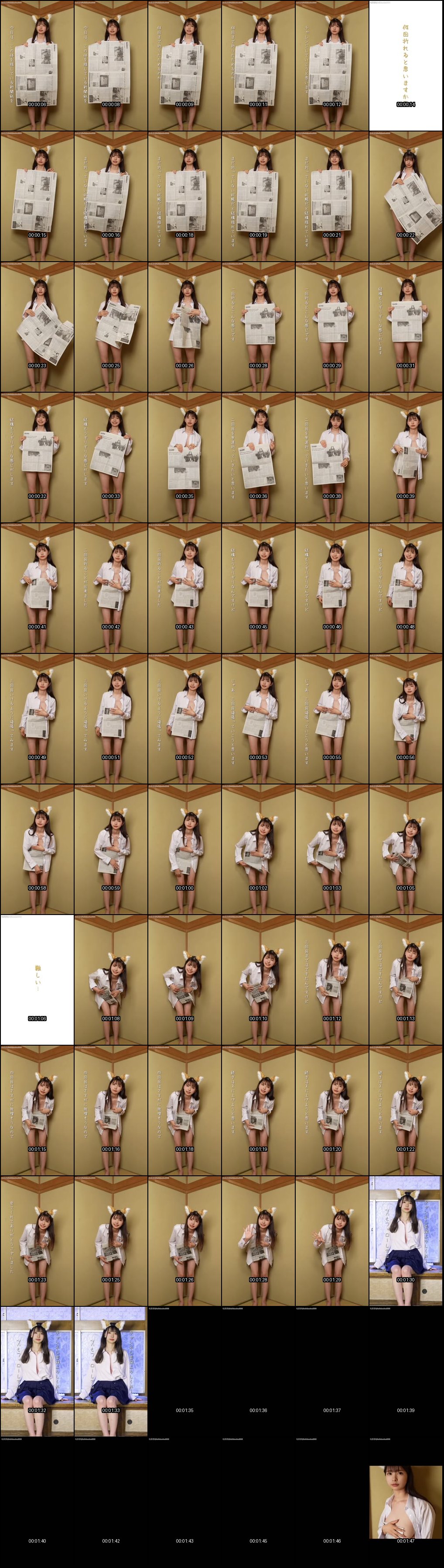 日本推特爆火宝藏妹子稻荷_38万粉丝狂热追捧_全裸节拍器诱惑摇摆_PPV私密福利直击灵魂