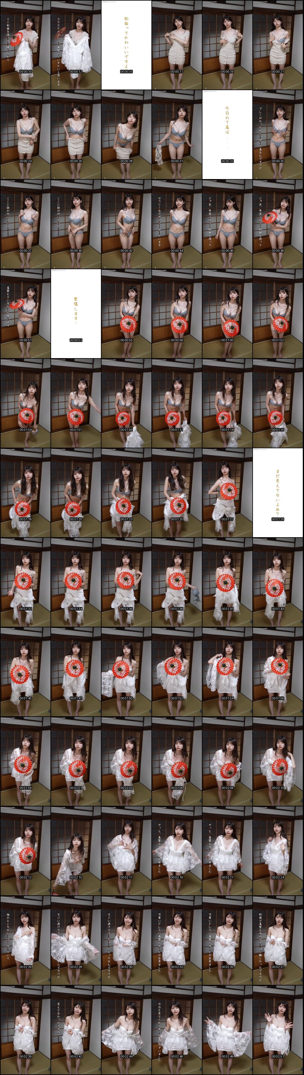 日本稻荷超火妹子全裸摇曳节拍器_38万粉丝沉迷的私密PPV诱惑福利