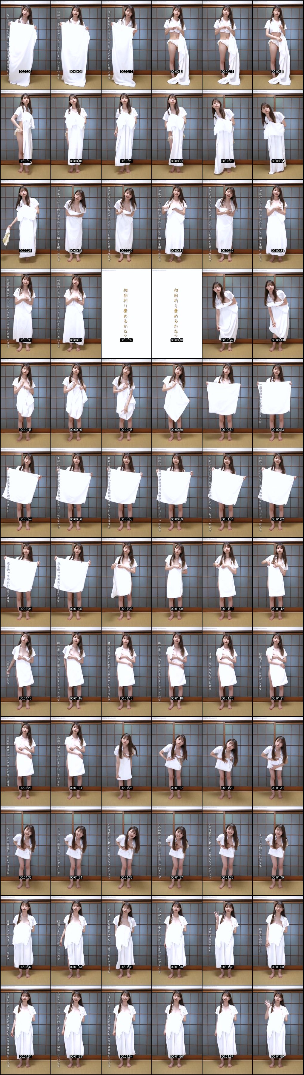 日本稻荷超火妹子全裸摇曳节拍诱惑_38万粉丝狂追的私密PPV热舞秀