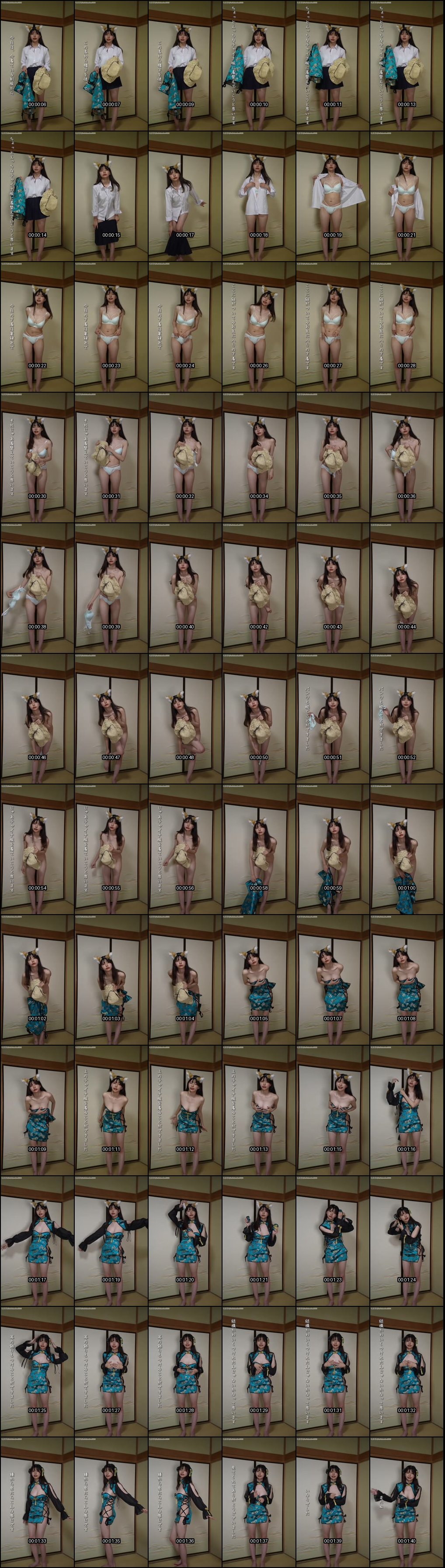 日本稻荷超火宝藏妹子全裸节拍热舞_38万粉丝狂追的私密PPV诱惑盛宴