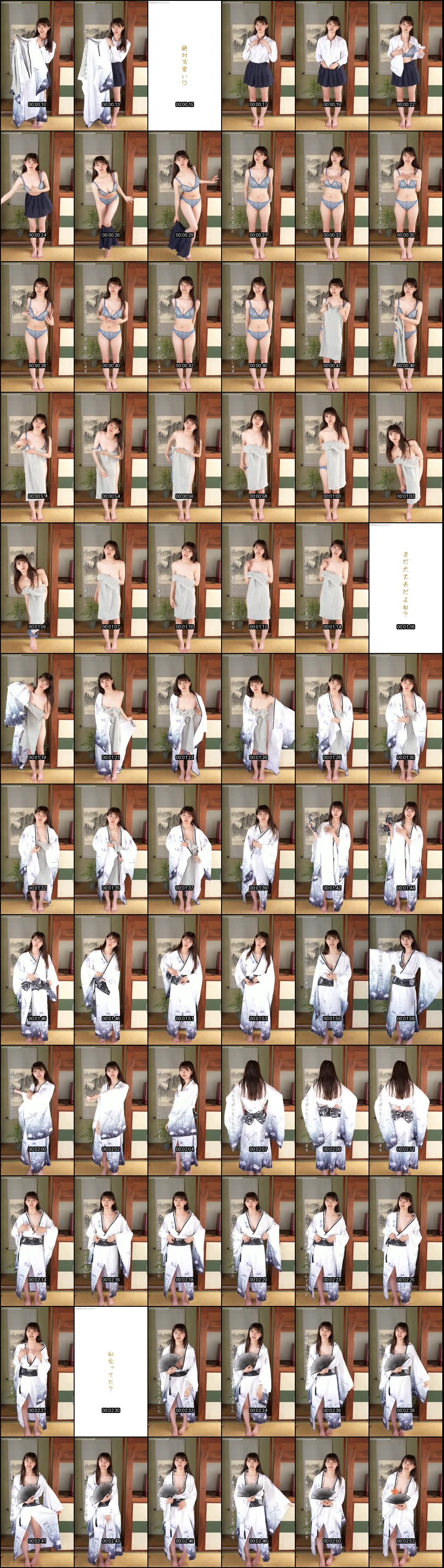 日本超火宝藏妹子全裸摇曳节拍器诱惑_38万粉丝狂追的私密PPV福利