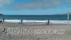 吴梦梦旧金山蜜月旅行_下流母狗街头羞耻露出_无套内射狂野高潮