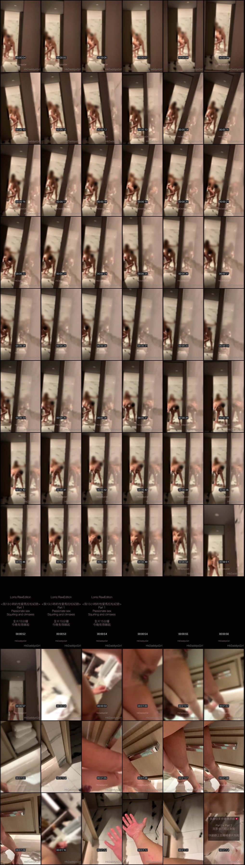 香港巨乳小母狗调教露出日常_OnlyFans淫欲性爱合集_欲火焚身无法自拔