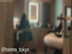 东京美女tooma精油按摩美乳诱惑 Myfans独家系列第6部