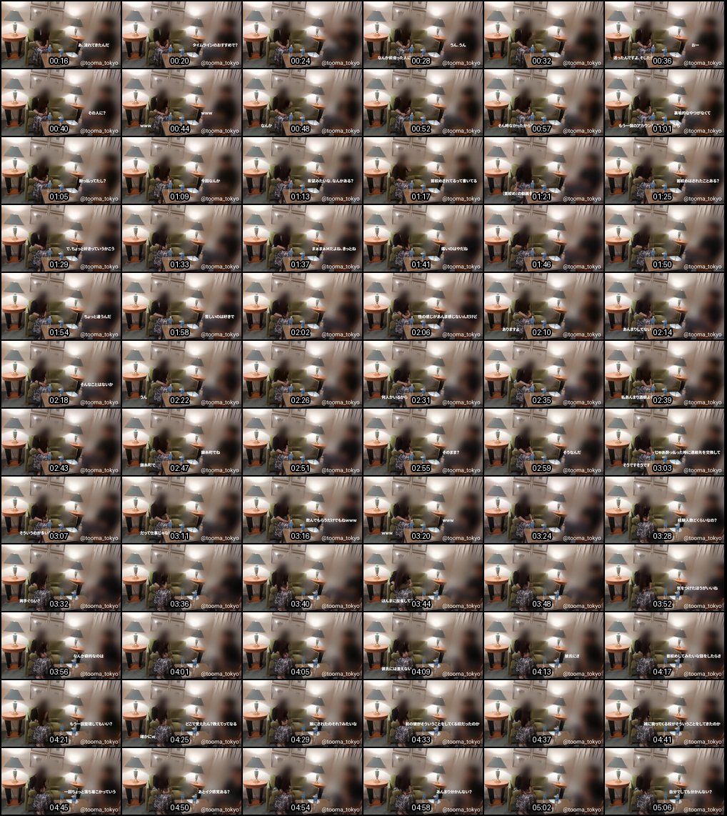 tooma_tokyo 美乳精油按摩诱惑 - Myfans 72部作品精选