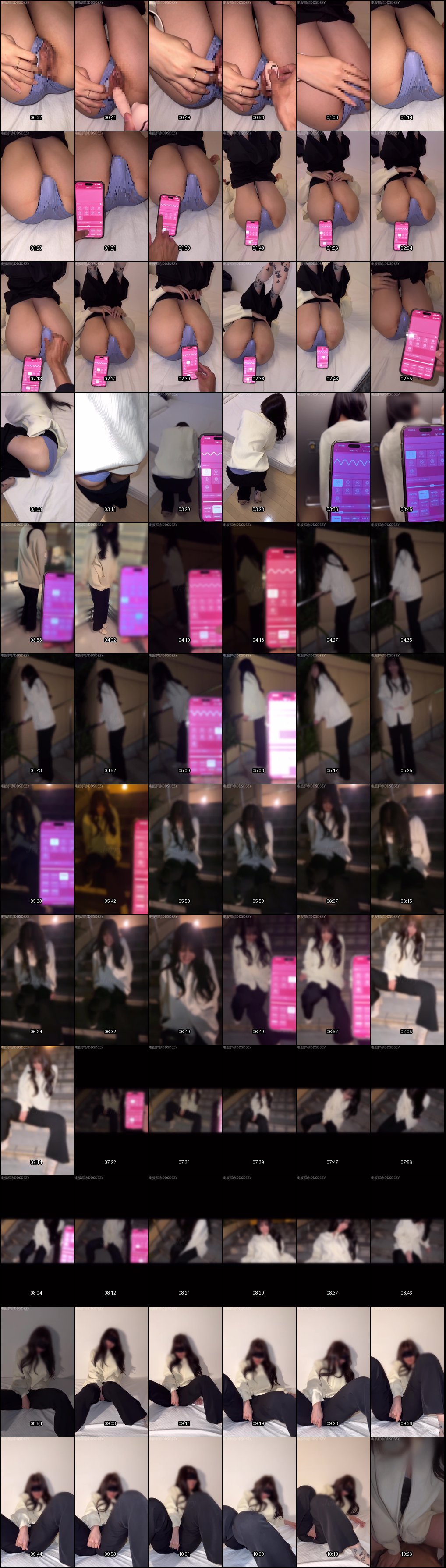 Myfans博主刚成人事人脸出中出破坏合集7 - Ero_mas素人系列