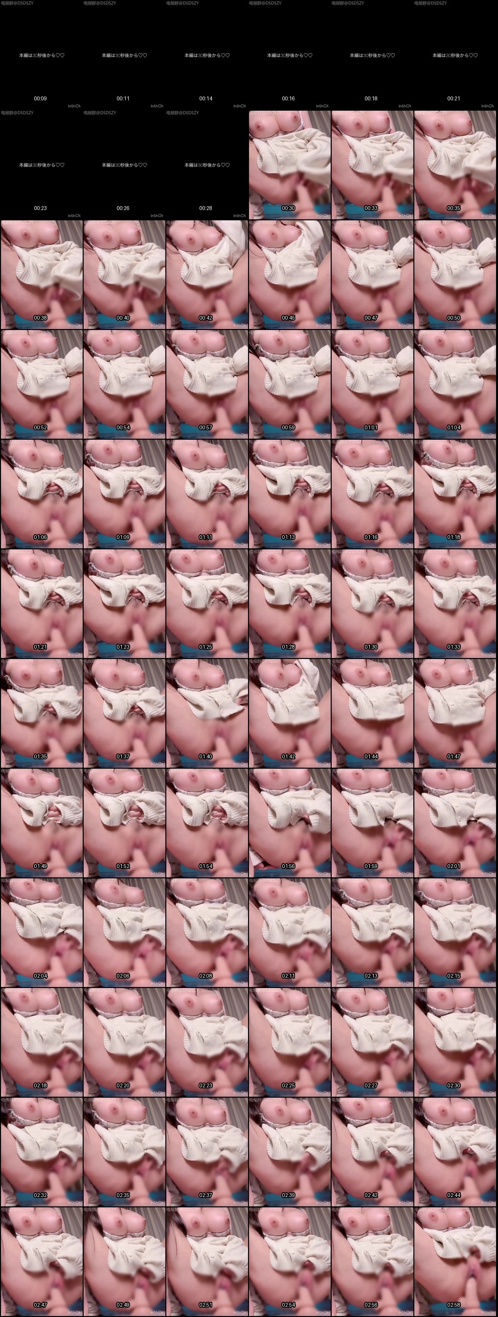 Muchi Tina黑丝美臀调教啪啪极品美乳福利14