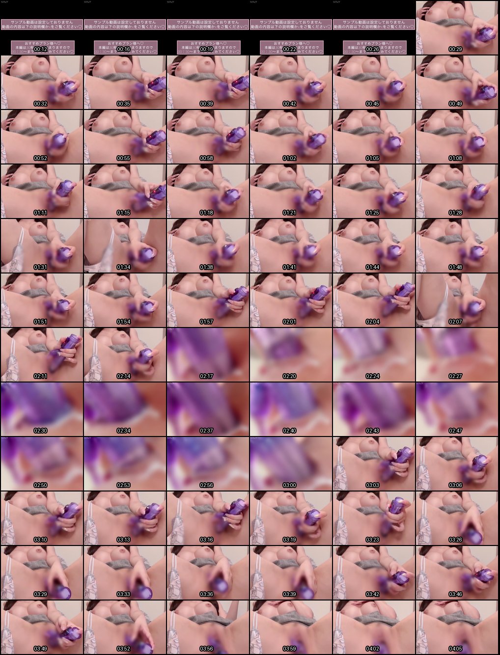 muchi_tina MyFans订阅福利：极品美乳黑丝美臀调教啪啪激情6