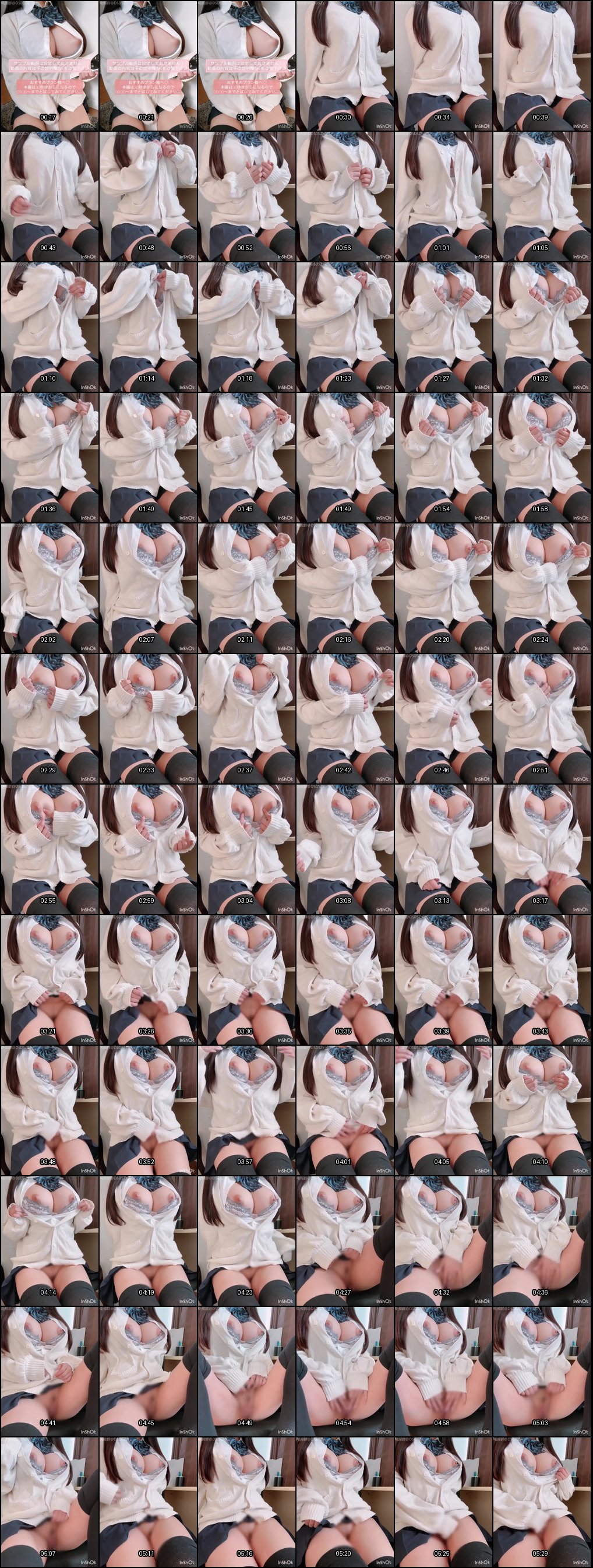 MyFans女神Muchi Tina黑丝美臀调教啪啪极品巨乳福利