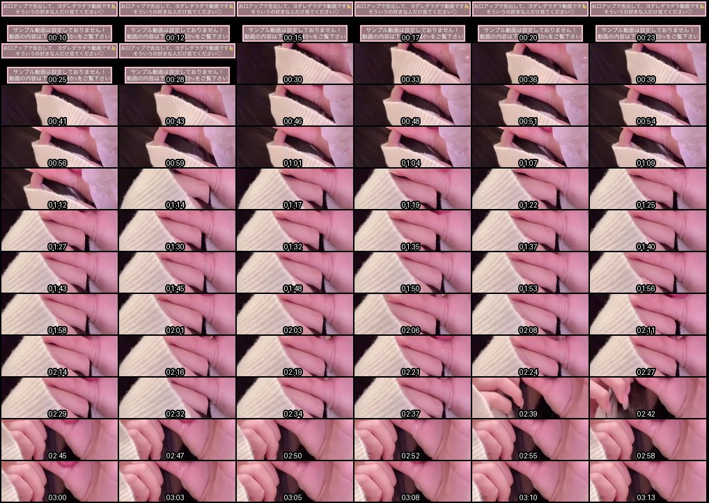 MyFans极品美乳黑丝女神Muchi Tina调教啪啪订阅福利_3