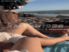 汐梦瑶海滩野外自慰诱惑，7月28日最新OnlyFans订阅福利