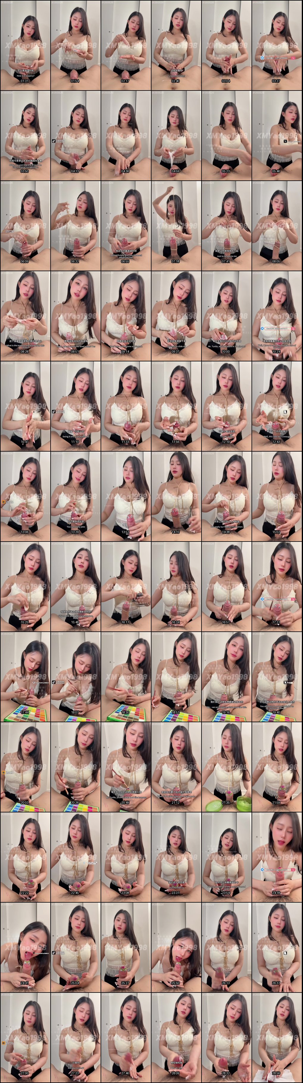 汐梦瑶最新私密视频曝光