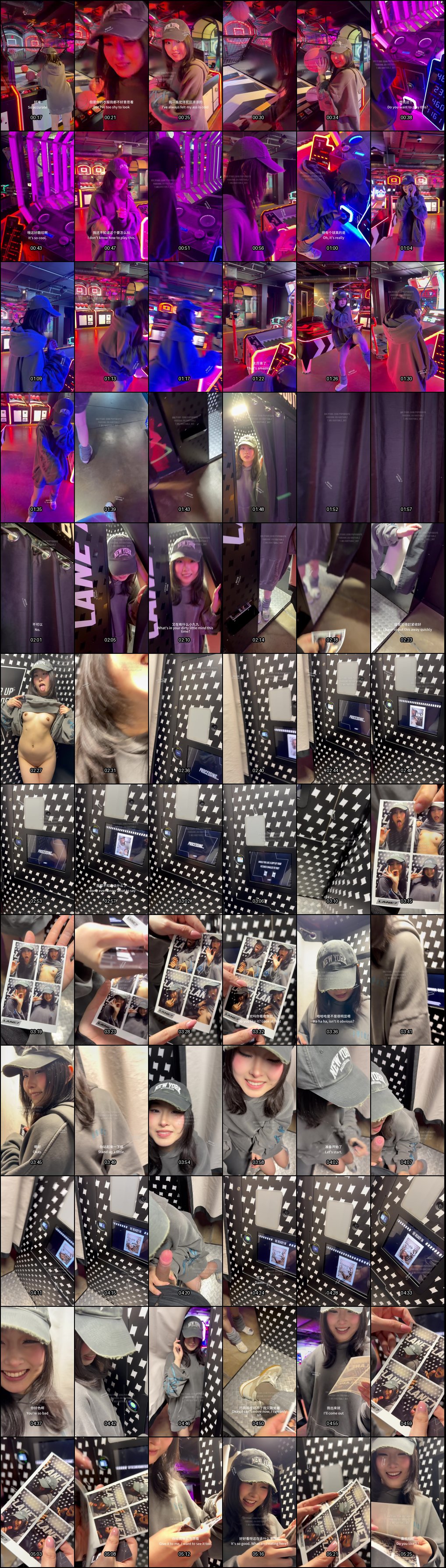 pupuwaifu噗噗的保龄球馆浪漫约会：电玩城拍照亭甜蜜回忆+电梯口爆完美高潮！