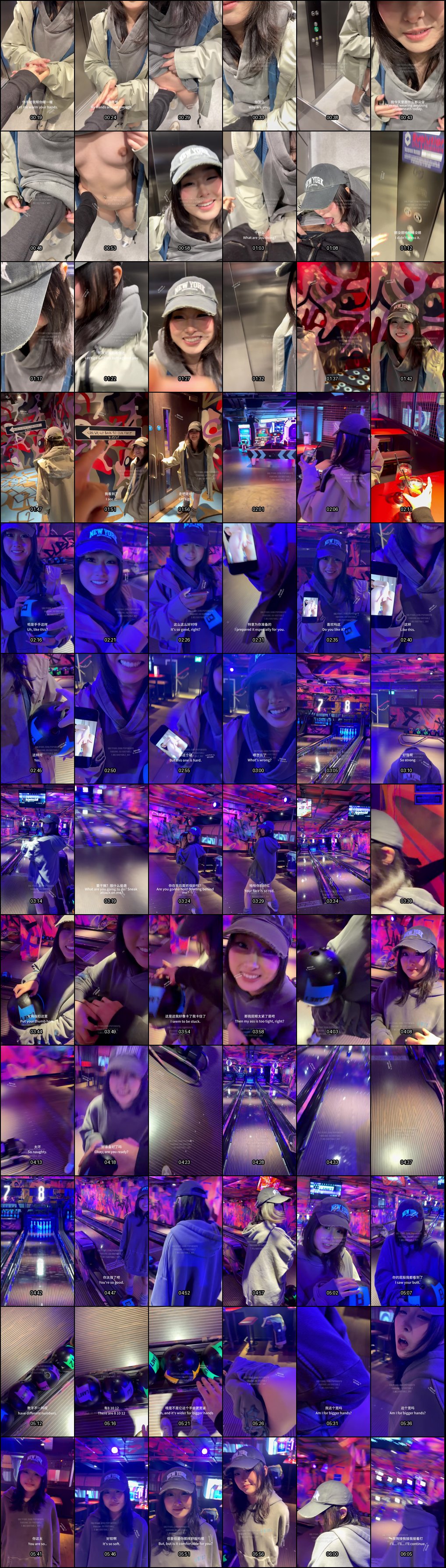 噗噗pupu的甜蜜保龄球约会：电玩城拍照留念，电梯激情口爆完美收尾！