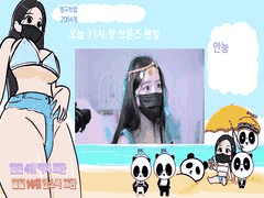 自然美少女的真实诱惑之旅 #imanatural 第一集