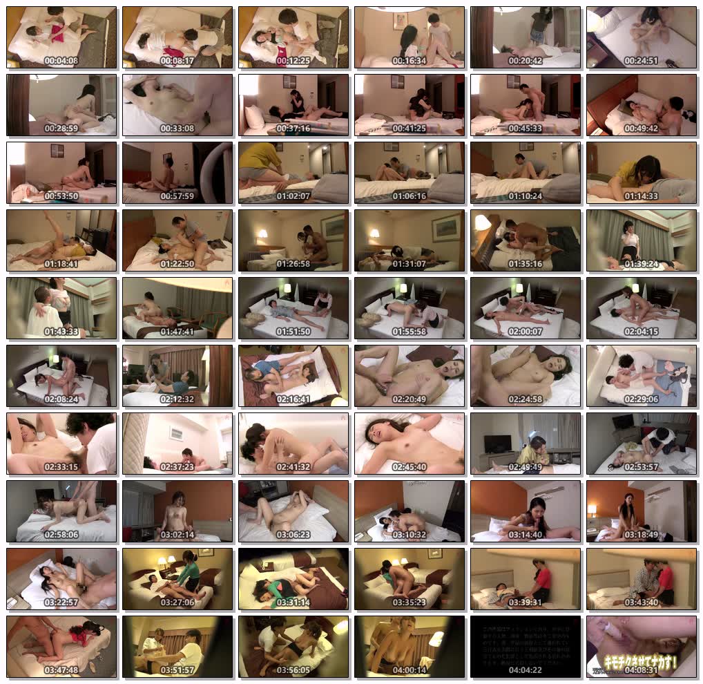 HEZ-605出張マッサージのおばちゃんイカセ4勃起チ●コを武器に強引に迫って逝かす！14名